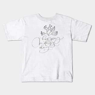 Happy Mothers Day Kids T-Shirt